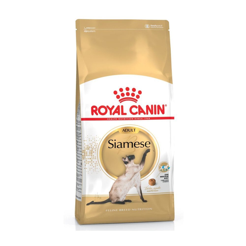 Royal Canin Siamese Complete Dry Cat Food 400g