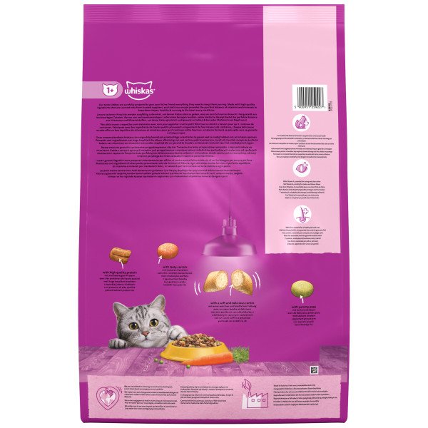 Whiskas Dry 1+ Cat Food with Chicken