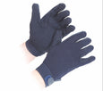 The Shires Childrens Newbury Riding Gloves in Black#Black