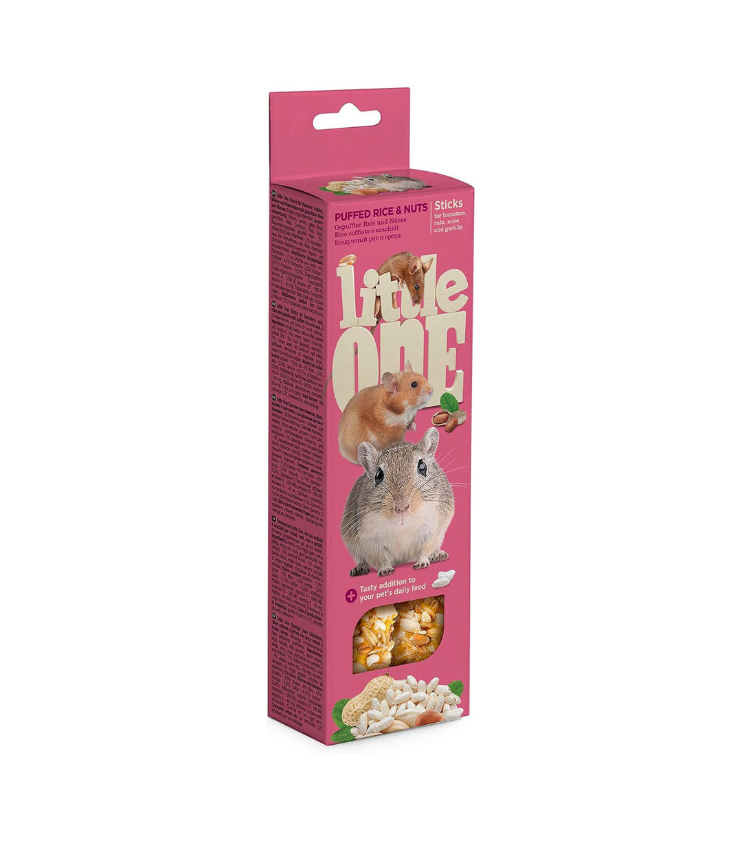 Little One Sticks With Puffed Rice And Nuts 2 Pack