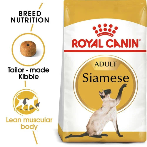 Royal Canin Siamese Complete Dry Cat Food