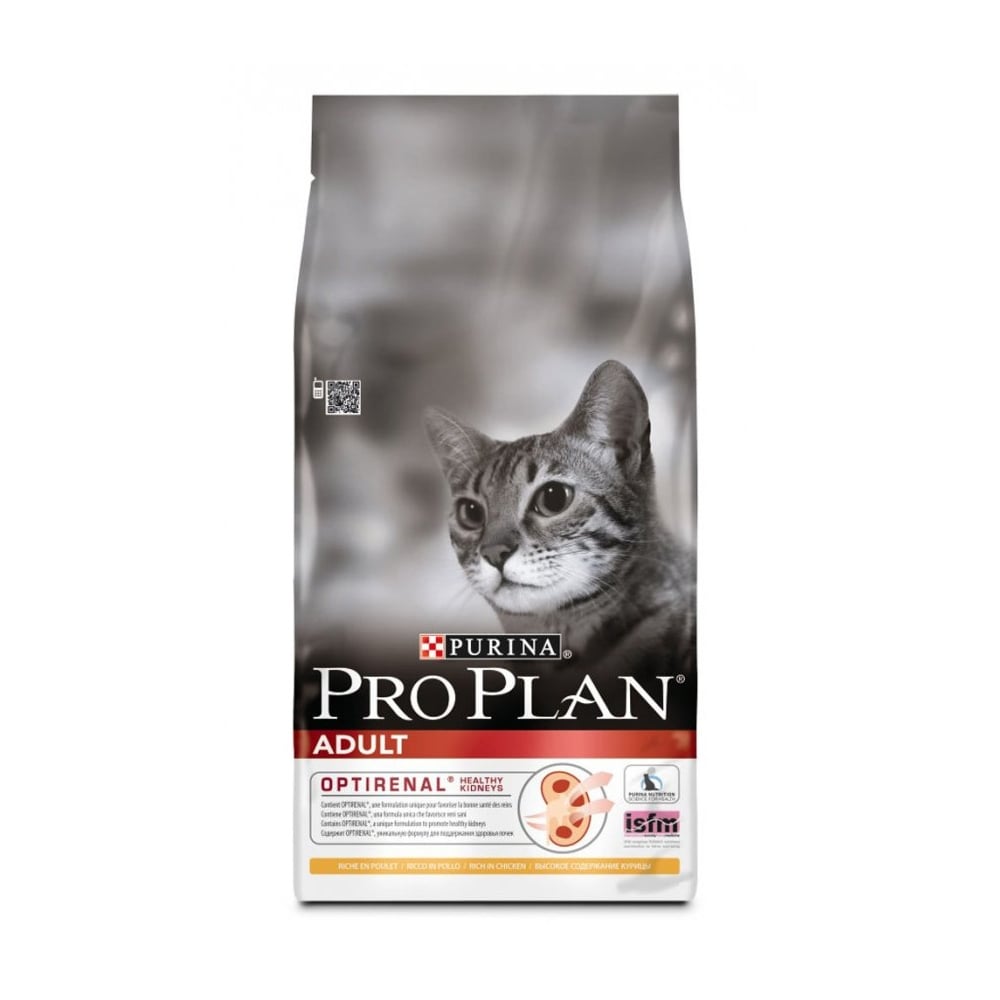 Pro Plan Dry Cat Food with Chicken & Rice 10kg