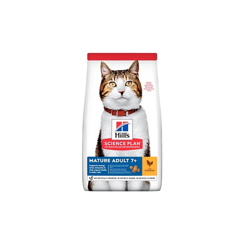 Hills Science Plan Feline Mature Dry Cat Food with Chicken 1.5kg